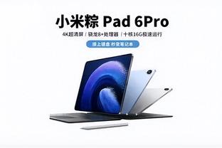 雷竞技app官方平台截图0